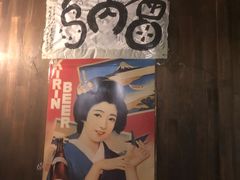 -鸟内会(河北路店)
