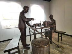 -留芳·文旅古月楼(老街店)