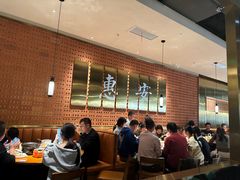 -宋小谨(惠安禹洲店)