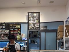 -斯利美甜品slimay dessert(滨江高教园店)