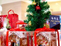 -Dough&Joe团憩(瑞虹天地月亮湾店)