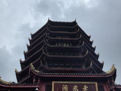 -青城山