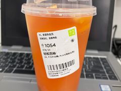 -奈雪的茶(仙林金鹰店)