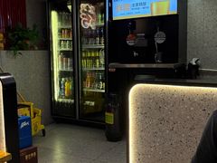 -古彭7只羊·招牌白串·碳锅羊肉旗舰店