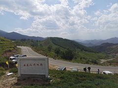 -北京灵山风景区