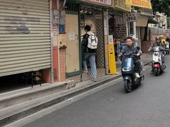 -荔園 LaiYuen