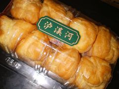 -泸溪河桃酥(秦淮夫子庙一店)