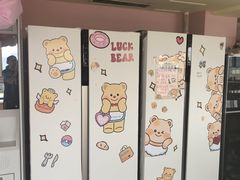 -千浔一暖DIY蛋糕烘焙(人民大学店)