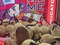 -快乐街区(成都龙湖北城天街店)