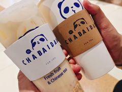 杨枝甘露-茶百道(永旺店)