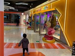 -汤姆熊欢乐世界·史莱姆怪兽(正大店)