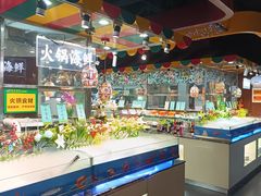 -巴犀烧烤(新崇光店)