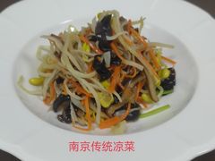-玄武苏宁诺富特酒店·紫金轩中餐厅