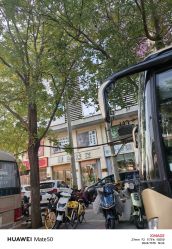 -万丰珠宝