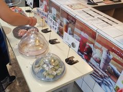 -野上麦田(中贸广场店)