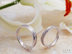 -威德钻石-克拉钻大本营(南京东路店)