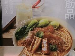 -李先生牛肉面大王(马栏店)