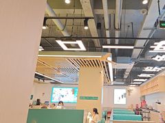 -粤顺渔坊·中山脆肉鲩火锅(清湖店)
