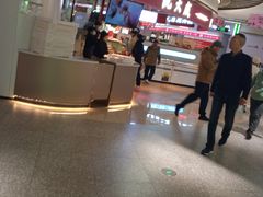 -沈大成(漫乐城店)