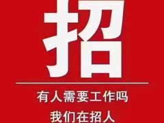 -豪爵足道·SPA(蔡甸店)