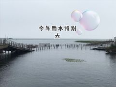 -苏州太湖国际会议中心