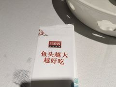 -旺顺阁·北京菜(北辰上品+)