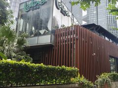 -拉蒂娜·巴西牛排馆 Latina·Brazilian Steakhouse(陆家嘴旗舰店)