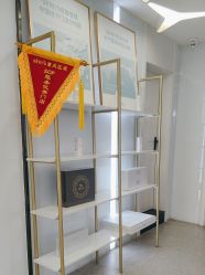 -SKIN79皮肤管理中心
