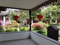 景点-朱家角课植园