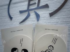 -喜茶(北京财富购物中心店)