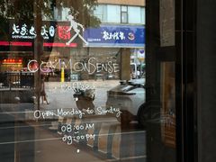 -常识咖啡common sense(春熙路店)