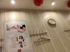 -康之道盲人按摩(No.3台北路店)