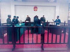 -沈阳“九·一八”历史博物馆