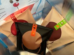 -泽田本家·铜锣烧(环贸店)