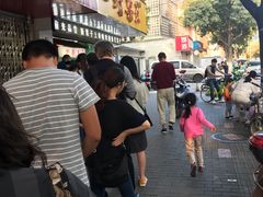 -阿男野栗王(金门路店)