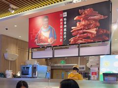 -西贝(武汉群星城店)