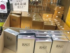 -龙城大药房