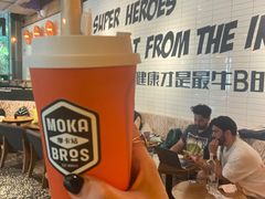 -Moka Bros 摩卡站(嘉华店)