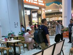-小杨生煎(深圳岗厦北店)