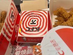 -肯德基(年家浜店)