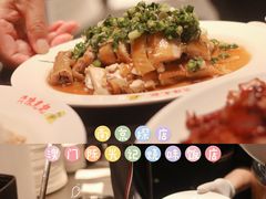 -澳门陈光记烧味饭店(南京德基广场店)