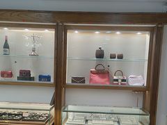 -品真阁华夏典当行(四通桥店)