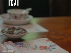 -馬蘭花開(车站大道店)