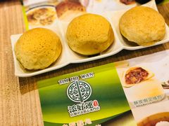 -添好运点心专门店(中环IFC店)