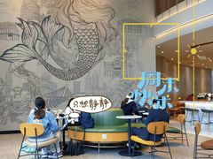 -星巴克臻选(宁波天一广场店)