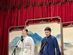 -哈哈曲艺社(西门闲亭店)