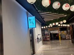 -金虹桥商场