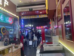 -银记肠粉店(北京路店)