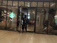 门面-星巴克臻选(南京金茂览秀城店)