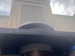 -上和臻品中国菜(花园街店)